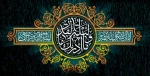 شب قدر  2
