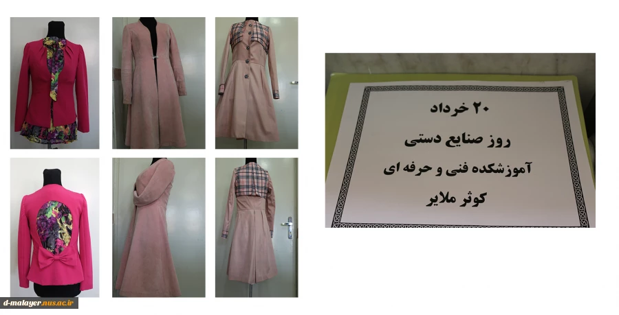 گزارش تصویری از تولیدات دانشجویی به مناسبت روز صنایع دستی 5