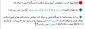 اطلاعیه تعطیلی آموزشکده ها