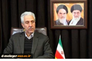 متن کامل یادداشت دکتر منصور غلامی وزیر محترم علوم، تحقیقات و فناوری در روزنامه ایران