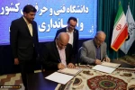 وزیر علوم در جمع دانشگاهیان فنی و حرفه‌ای استان همدان تاکید کرد:
توجه به آموزش‌های مهارتی؛ در اولویت برنامه‌های وزارت علوم 3
