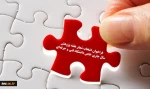 فراخوان شعار هفته پژوهش 98 3