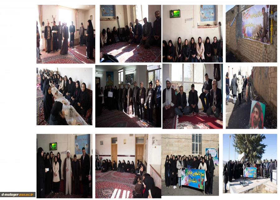 دانشجویان آموزشکده فنی و حرفه ای دختران ملایر در یادواره شهدای روستای قلعه باباخان شرکت کردند 2