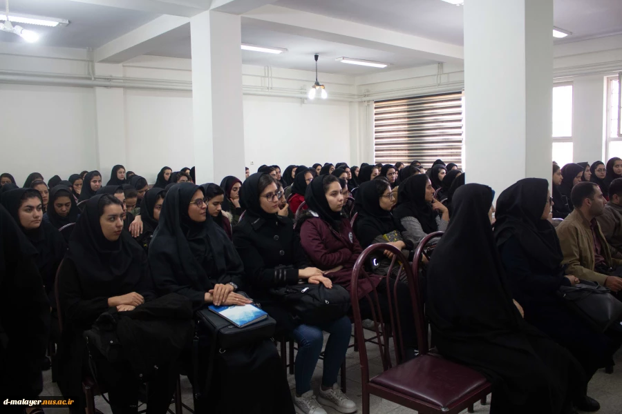 سمینار نقش فن و حرفه در صفر تا صد کارآفرینی در آموزشکده فنی و حرفه ای دختران ملایر برگزار شد. 6