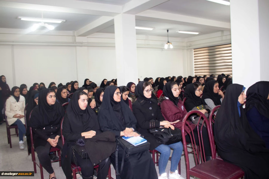 سمینار نقش فن و حرفه در صفر تا صد کارآفرینی در آموزشکده فنی و حرفه ای دختران ملایر برگزار شد. 7