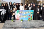 حضور دانشجویان آموزشکده فنی و حرفه ای دختران ملایر در گلزار شهدای عاشورا و مزار شهدای گمنام امام زاده عبدالله به مناسبت هفته بسیج 6