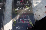 حضور دانشجویان آموزشکده فنی و حرفه ای دختران ملایر در گلزار شهدای عاشورا و مزار شهدای گمنام امام زاده عبدالله به مناسبت هفته بسیج 7