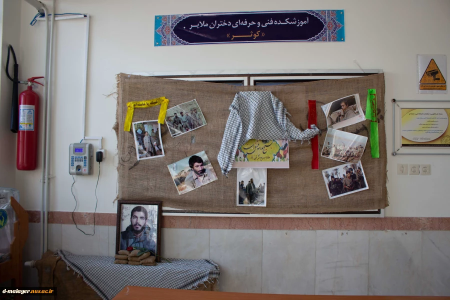 حضور دانشجویان آموزشکده فنی و حرفه ای دختران ملایر در گلزار شهدای عاشورا و مزار شهدای گمنام امام زاده عبدالله به مناسبت هفته بسیج 17