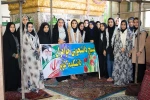 حضور دانشجویان آموزشکده فنی و حرفه ای دختران ملایر در گلزار شهدای عاشورا و مزار شهدای گمنام امام زاده عبدالله به مناسبت هفته بسیج 15