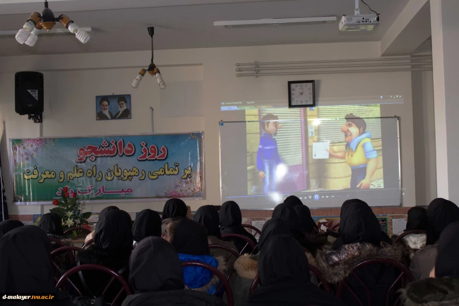 کارگاه آگاه سازی دانشجویان نسبت به آسیب های اجتماعی به مناسبت 16 آذر  2