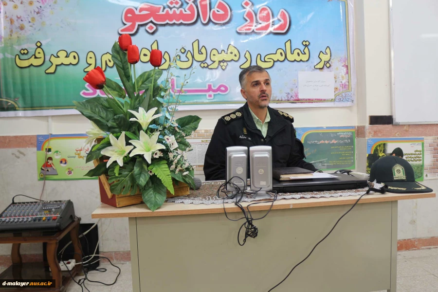 کارگاه آگاه سازی دانشجویان نسبت به آسیب های اجتماعی به مناسبت 16 آذر  4