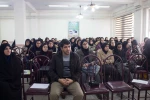 کارگاه آگاه سازی دانشجویان نسبت به آسیب های اجتماعی به مناسبت 16 آذر  9