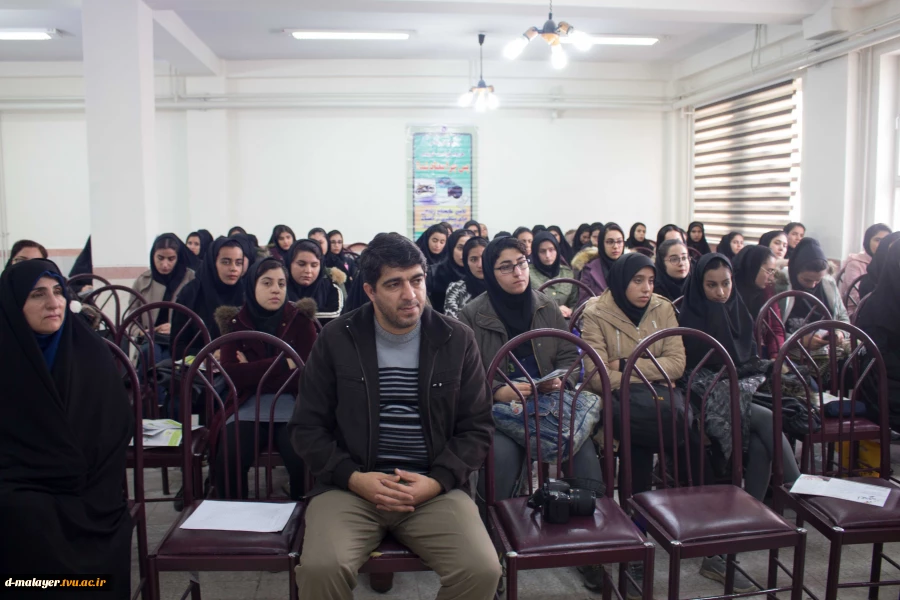 کارگاه آگاه سازی دانشجویان نسبت به آسیب های اجتماعی به مناسبت 16 آذر  9