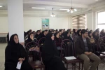 کارگاه آگاه سازی دانشجویان نسبت به آسیب های اجتماعی به مناسبت 16 آذر  10