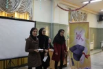 برگزاری مراسم روز دانشجو در آموزشکده فنی و حرفه ای دختران ملایر  15