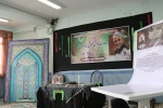 مراسم بزرگداشت سردار شهید لشکر اسلام شهید سپهبد حاج قاسم سلیمانی و شهید ابومهدی المهندس و شهدای جبهه مقاومت، در محل آموزشکده فنی و حرفه ای دختران ملایر برگزار شد 5