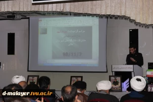 برگزاری گرامیداشت فقدان سردار دلها ، سپهبد شهید حاج قاسم سلیمانی با مشارکت دانشگاههای شهرستان ملایر  3