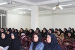 اسکان دانشجویان  2