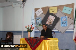 جلسه خاطره گویی انقلاب  3
