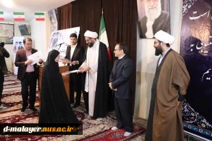دیدار کارکنان و اساتید دانشگاه فنی و حرفه ای استان همدان با حضرت آیت الله شعبانی نماینده محترم ولی فقیه در استان و امام جمعه شهر همدان به مناسبت دهه مبارک فجر 4