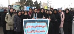 حضور کارکنان و اساتید و دانشجویان در راهپیمایی 22 بهمن  2