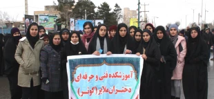 حضور کارکنان و اساتید و دانشجویان در راهپیمایی 22 بهمن  2