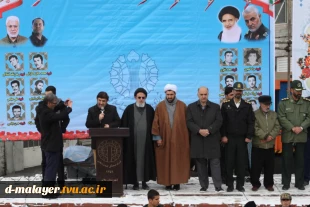 حضور کارکنان و اساتید و دانشجویان در راهپیمایی 22 بهمن  3