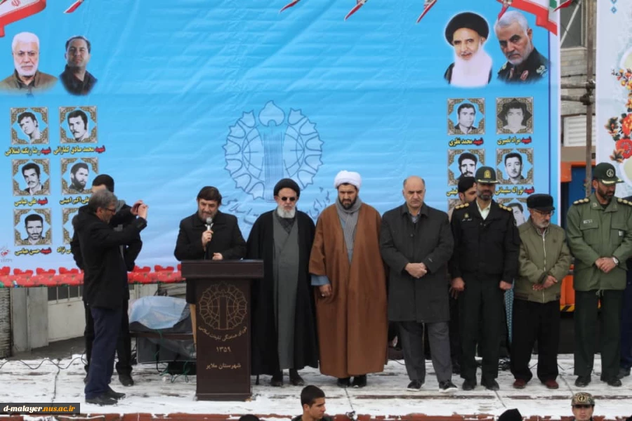 حضور کارکنان و اساتید و دانشجویان در راهپیمایی 22 بهمن  3