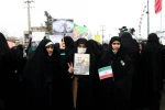 حضور کارکنان و اساتید و دانشجویان در راهپیمایی 22 بهمن  4