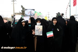 حضور کارکنان و اساتید و دانشجویان در راهپیمایی 22 بهمن  4