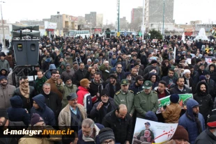 حضور کارکنان و اساتید و دانشجویان در راهپیمایی 22 بهمن  5