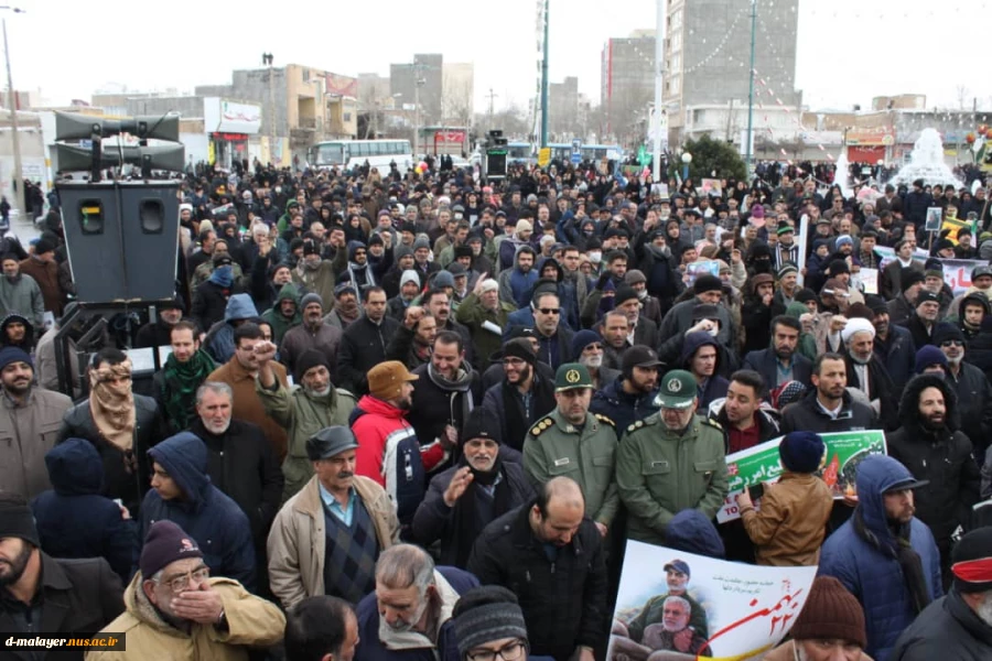 حضور کارکنان و اساتید و دانشجویان در راهپیمایی 22 بهمن  5