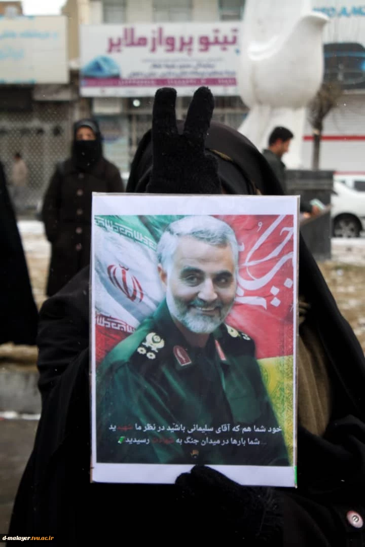 حضور کارکنان و اساتید و دانشجویان در راهپیمایی 22 بهمن  6