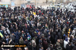 حضور کارکنان و اساتید و دانشجویان در راهپیمایی 22 بهمن  7