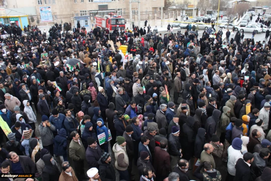 حضور کارکنان و اساتید و دانشجویان در راهپیمایی 22 بهمن  7