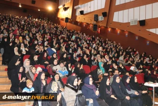 مراسم بزرگداشت روز زن و تجلیل از بانوان نمونه 4