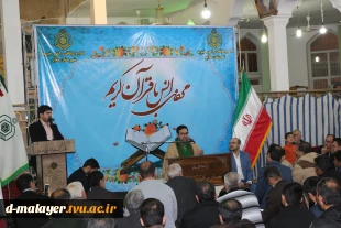 محفل انس با قرآن در امام زاده عبدالله ملایر  5