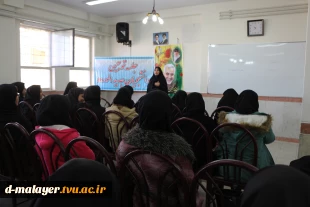 جلسه توجیهی دانشجویان جدید الورود ترم 982 کاردانی و کارشناسی 2