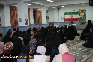 نشست بصیرتی با محوریت چگونگی انتخابات صحیح  2