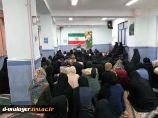 نشست بصیرتی با محوریت چگونگی انتخابات صحیح  3