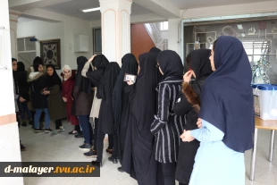 حضور پرشور دانشجویان خوابگاهی برای حضور درانتخابات  11