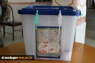 حضور پرشور دانشجویان خوابگاهی برای حضور درانتخابات  12