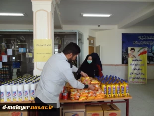 توزیع بسته های معیشتی توسط خیرین و کارکنان آموزشکده فنی و حرفه ای دختران ملایر  6