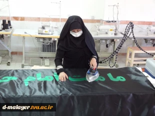 فعایت جهادی تولید پرچم محرم  5