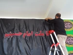فعایت جهادی تولید پرچم محرم  7