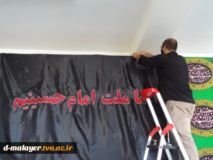 فعایت جهادی تولید پرچم محرم  7