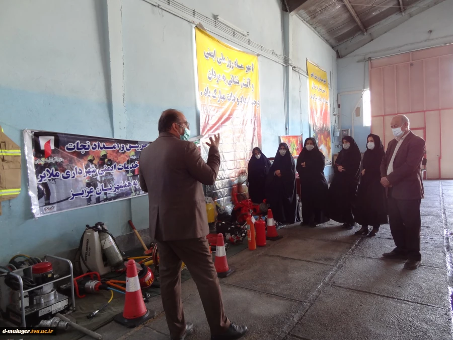 بازدید از آتش نشانی مرکزی شهرستان ملایر به مناسبت روز آتش نشانی و ایمنی  5