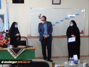 آیین تکریم و معارفه سرپرست آموزشکده فنی و حرفه ای کوثر ملایر برگزار شد. 3