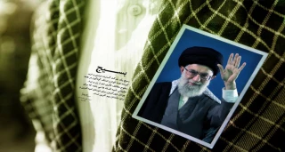 هفته بسیج