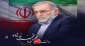 پیام تسلیت شهادت پدر علم هسته ای ایران